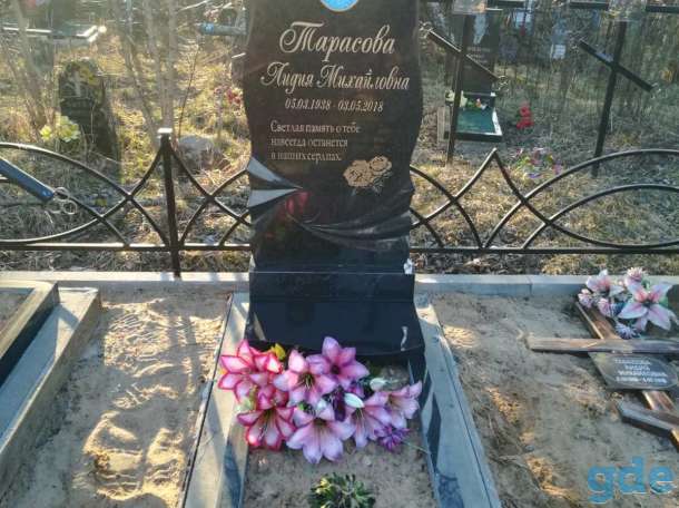 Изготовление и установка памятников из натурального гранита. Собственное производство., фотография 8