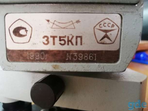 Продам теодолит 3T5КП в хорошем состоянии, фотография 1