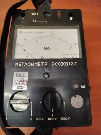 Мегаомметр ЭС0202/2-Г, фотография 1