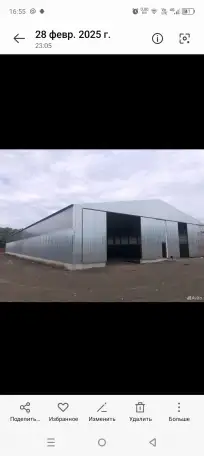 ангары склад, фотография 1
