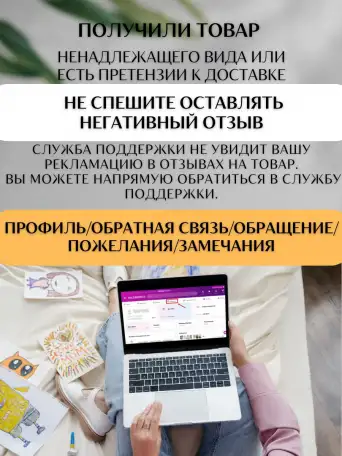 Крем баттер для лица и тела увлажняющий с пантенолом 150, фотография 8