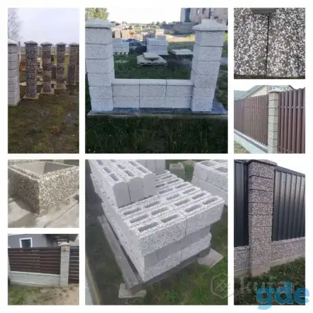 Заборы из натурального камня по технологии мытый бетон, фотография 5