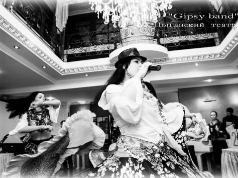Цыганский театр Gipsy Band, фотография 2