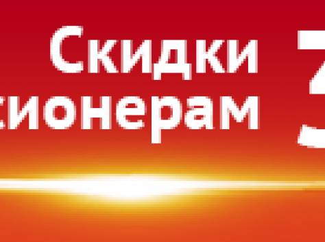 Окна ПВХ. Двери.Балконы. Воожин, Островец, Сморгонь, Вилейка, фотография 8