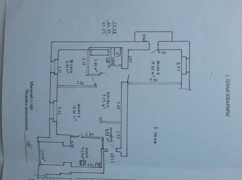 Продам 3-х комнатную квартиру в г.Мозыре., фотография 1