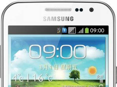 Samsung galaxy win, фотография 1