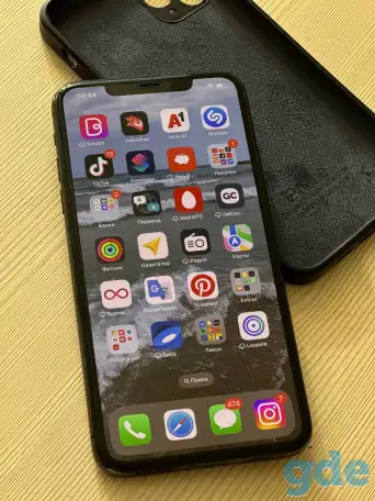 Телефон Iphone 14 pro max/ 256 gb/ Grey, фотография 1