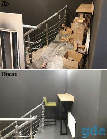 Уборка офиса, квартиры, коттеджа ,дома., фотография 1