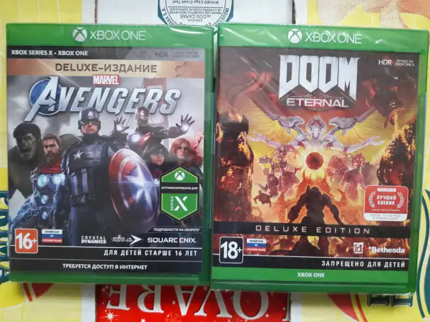 Диски для Xbox ONE, фотография 1