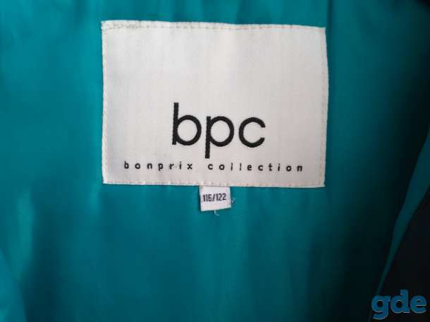 Детская фирменная куртка BPC, фотография 3