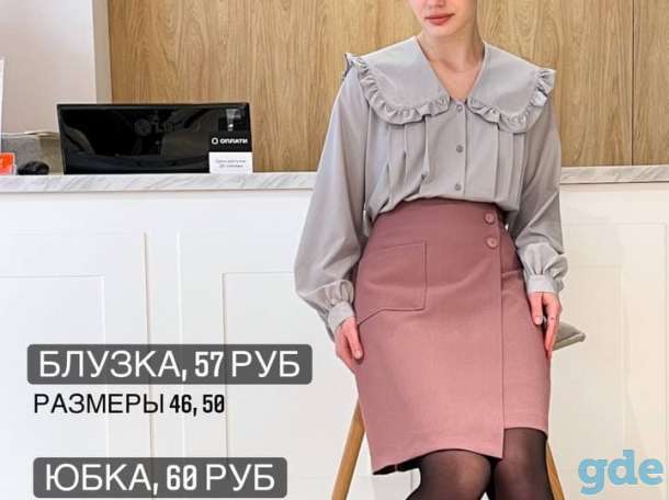 Женская одежда Lizet Collection, фотография 3
