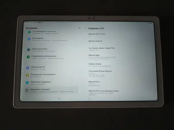 Планшет Samsung Galaxy Tab A7 (SM-T500), фотография 3