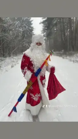 Новогодние настроение с доставкой на дом., фотография 3