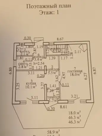 Продам ДОМ, р-н, Туловский с/с, д.Асётки, фотография 11