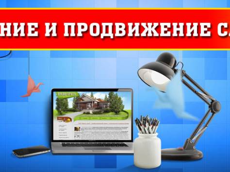 Ремонт и обслуживание ноутбуков и компьютерной техники, фотография 4
