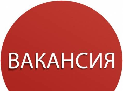 консультант в интернет-магазины, фотография 1