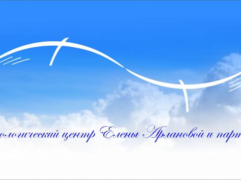 Помещение в аренду, фотография 1
