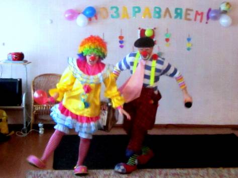КлОуНы, фотография 1