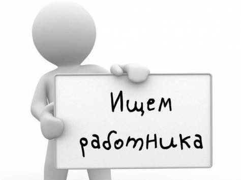 Менеджер по продажам канцелярских товаров, фотография 1