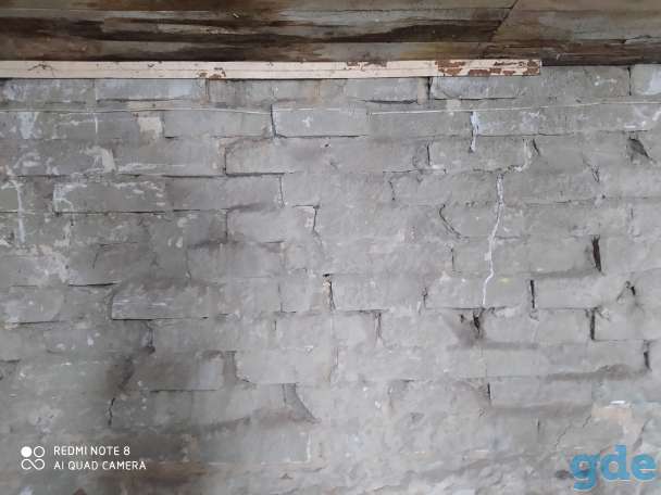 Продажа на аукционе, 6/2, фотография 2