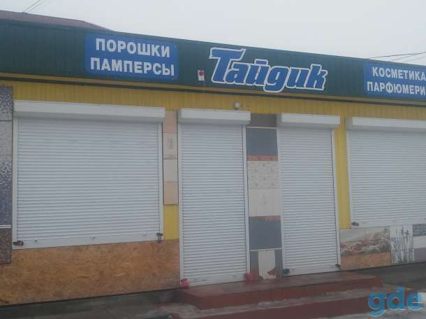 Продается или сдается переносной торговый павильон, фотография 1
