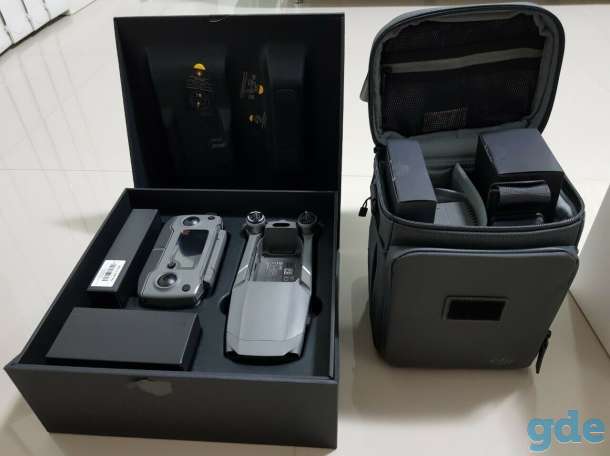 DJI Mavic 2 Pro with Fly More Combo, фотография 3