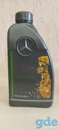 Оригинальные запчасти на Mercedes .поставки из германии.10-14дней .100%оригинал.по приемлемым ценам., фотография 5
