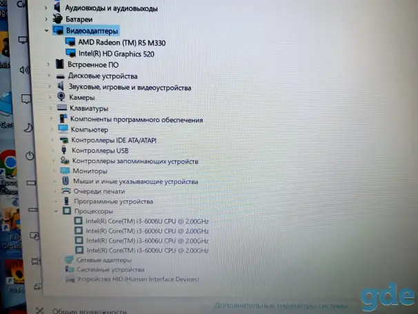 Ноутбук, фотография 9