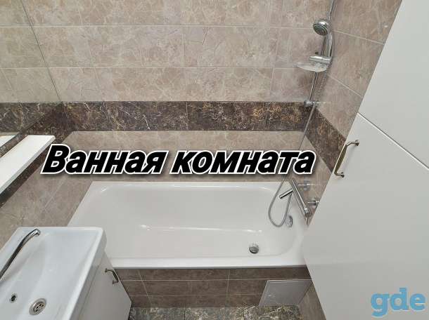 ПРОДАМ 2-комнатную квартиру в одном из самых экологически чистых, зеленых и спокойных микрорайонов Минска Зелёный Луг., фотография 7