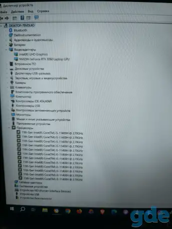 Игровой ноутбук Alienware m15 r6, фотография 3