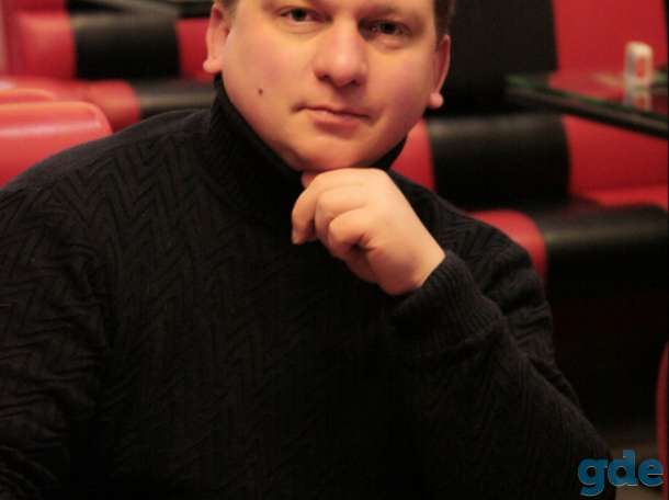 Ведущий, тамада., фотография 1
