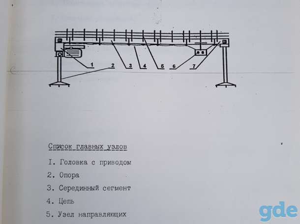 Оборудование розлива пищевых и технических жидкостей, фотография 3