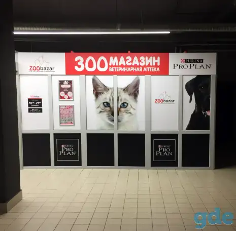 Наружное оформление Вашего помещения в Минске!, фотография 2
