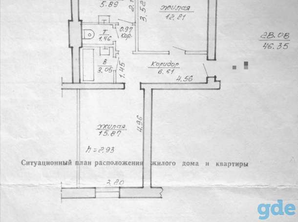 Сталинка площадь Победы, фотография 3