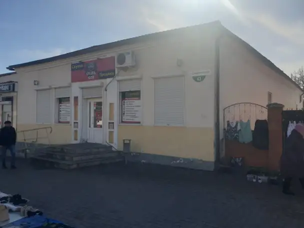 собственник продает административно-торговое помещение, фотография 2
