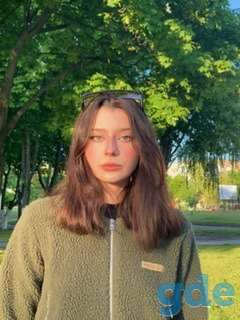 репетитор начальных классов, фотография 1