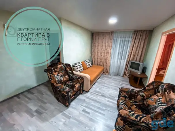 Сдам квартиру студентам заочной формы обучения, фотография 1