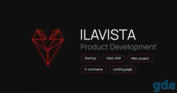 Ilavista – компания по созданию дизайнерских и продающих сайтов, с дальнейшим продвижением, сопровождением и развитием., фотография 1