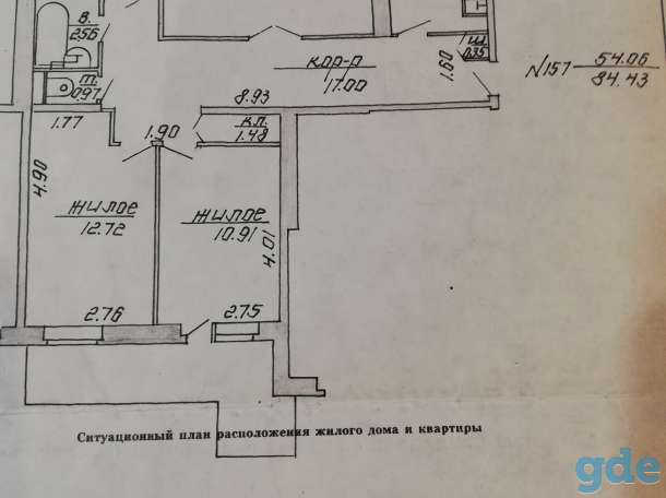 Квартира 4 комнаты, Воинов Интернационалистов 14 к 2, фотография 1