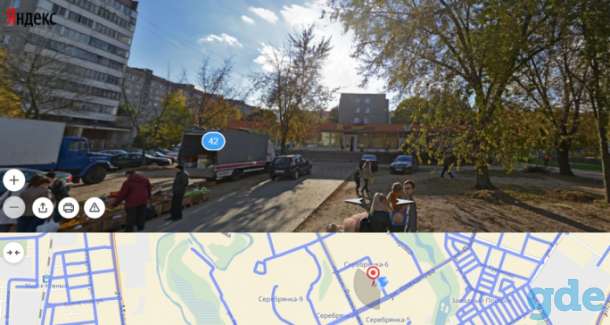 Вакансия Парикмахера, ул.Плеханова 40, фотография 2