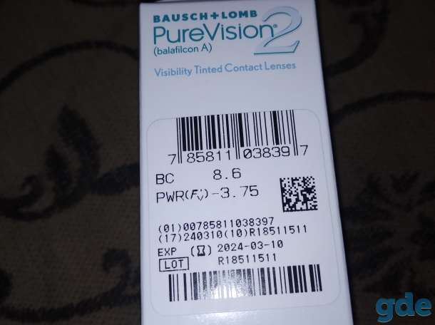 Контактные линзы Bausch+Lomb PureVision2 -3.75, фотография 2