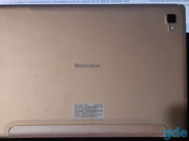 Планшет Blackview Tab 8 64GB LTE (золотистый), фотография 3