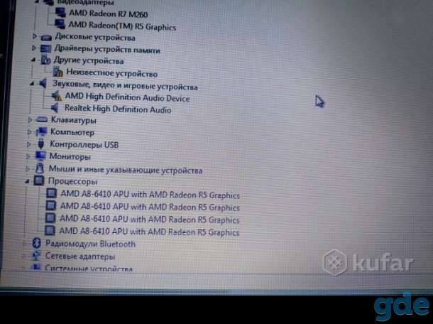 Hp pavilion 15-p025sr, фотография 2