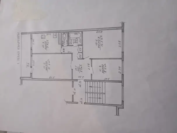 Продам квартиру, Пер.светлянский 8, фотография 10