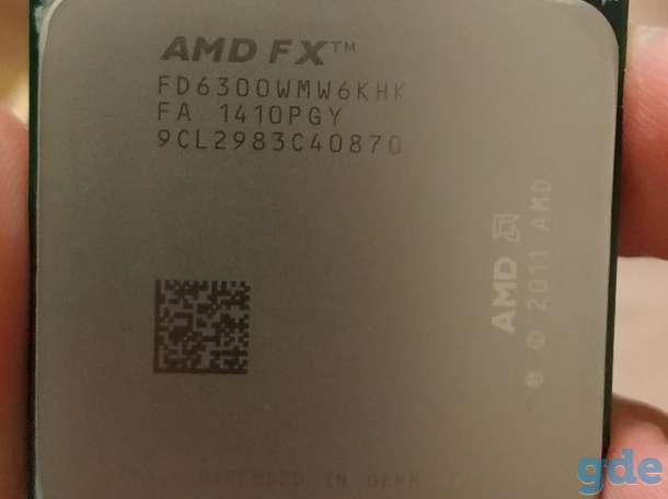 Компьютер AMD FX 6300 4.1, AM3+, GTX 650 TI BOOST, фотография 3