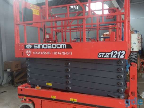 Ножничный подъемник Sinoboom GTJZ1212, фотография 1
