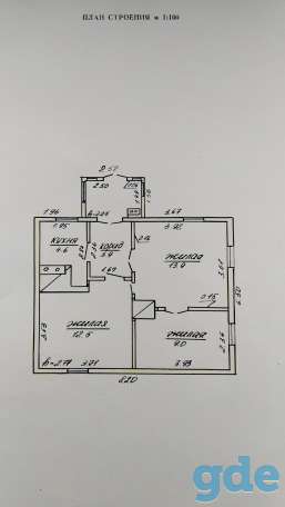 Продам дом, район Молотковичи ул 17 Сентября, фотография 3