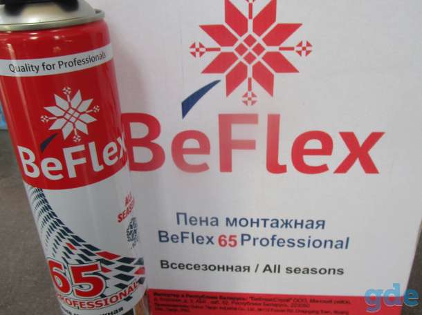 Монтажная пена BeFlex 65Professional, фотография 3