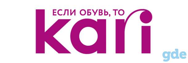 Вакансия, фотография 1