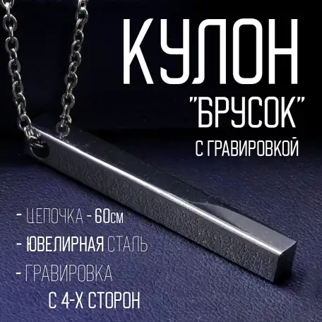 подарок к 8 марта, фотография 2